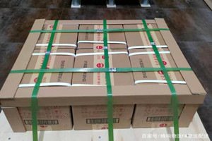株洲芦淞航空货运酒水【机场货运当天